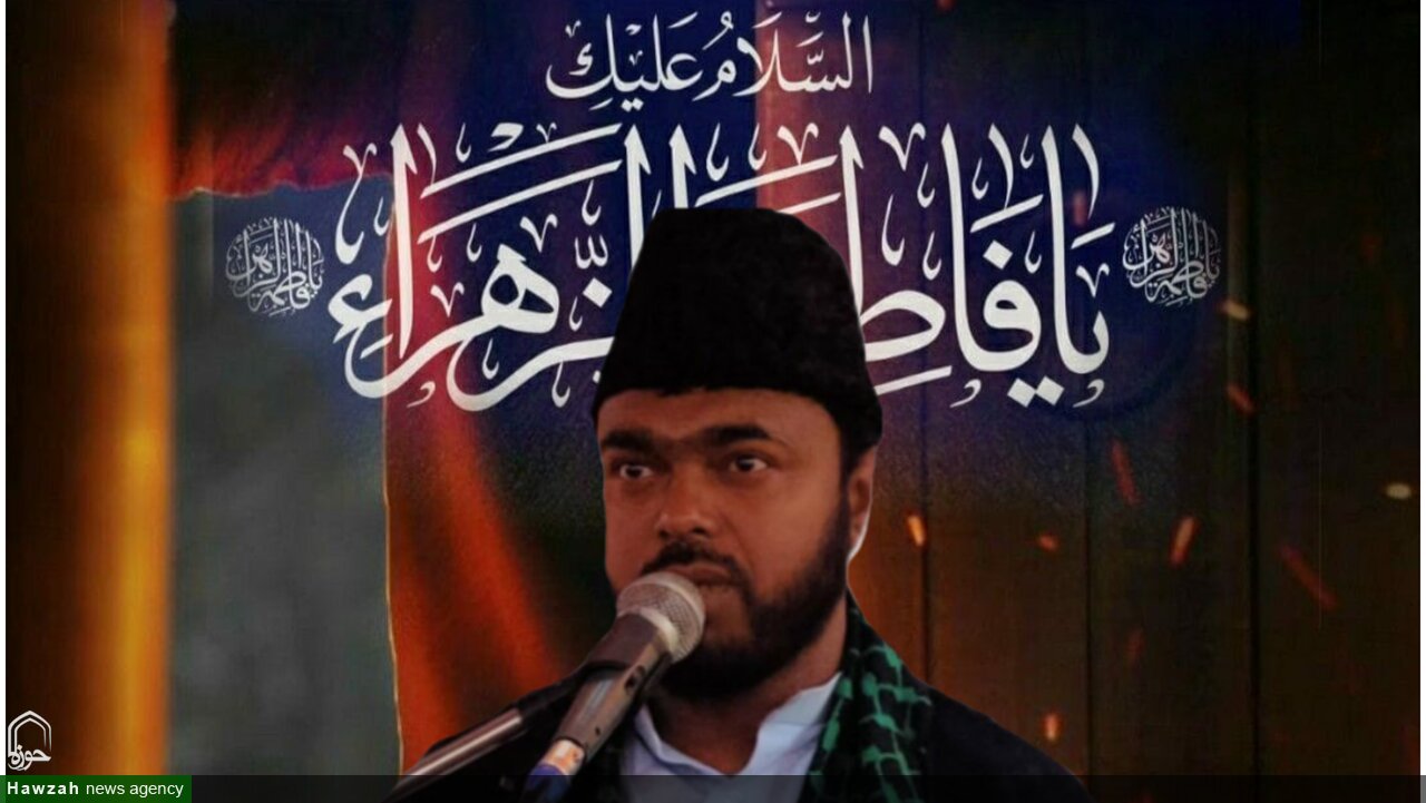 ইসলামী সমাজ গঠনে হজরত ফাতিমা (সা. আ.)-এর আদর্শ ভূমিকা