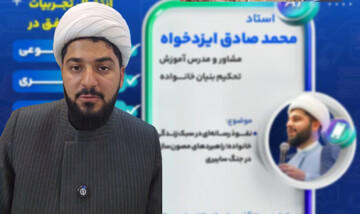 راه مصونیت در جنگ ترکیبی دشمن، تقویت سواد رسانه‌ای و بازگشت به هویت اسلامی‌ ‌ایرانی است