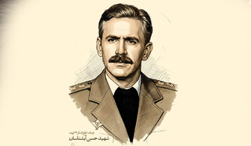 نشانه‌ای از محبت پس از شهادت