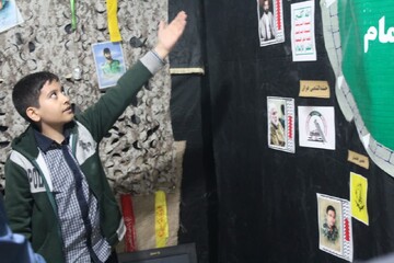 تصاویر/ افتتاح نمایشگاه "نبرد ناتمام" در شهرستان قروه