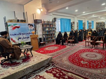 فاطمه زهرا(س) اسوه ایستادگی در برابر ظلم است