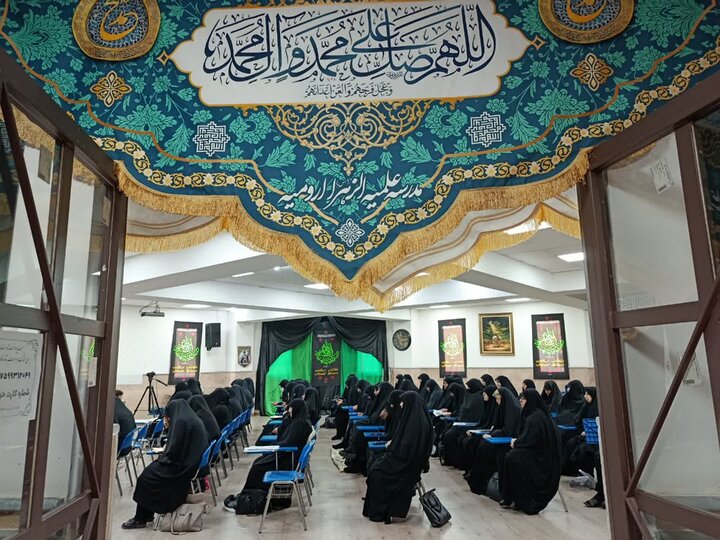 تصاویر/ عزاداری ایام شهادت حضرت فاطمه زهرا(سلام‌الله علیها)، در مدرسه علمیه الزهرا (س) ارومیه