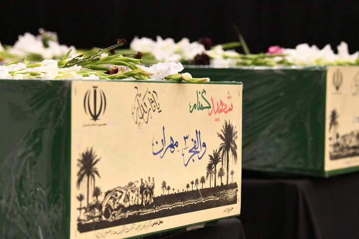 تصاویر/ مراسم عزاداری شب شهادت حضرت زهرا (س) در مصلای امام خمینی (ره) ارومیه