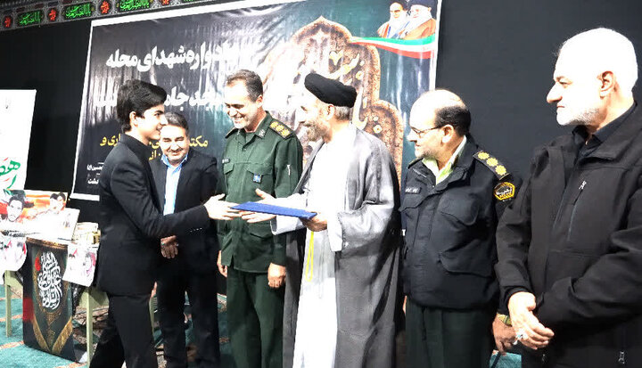 تصاویر/ یادواره شهدای محله مسجد جامع کوهدشت