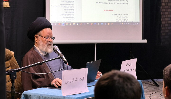 تصاویر/ دوره تخصصی و نشست‌های علمی فاطمیه پژوهی