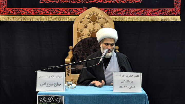 تصاویر/ دوره تخصصی و نشست‌های علمی فاطمیه پژوهی