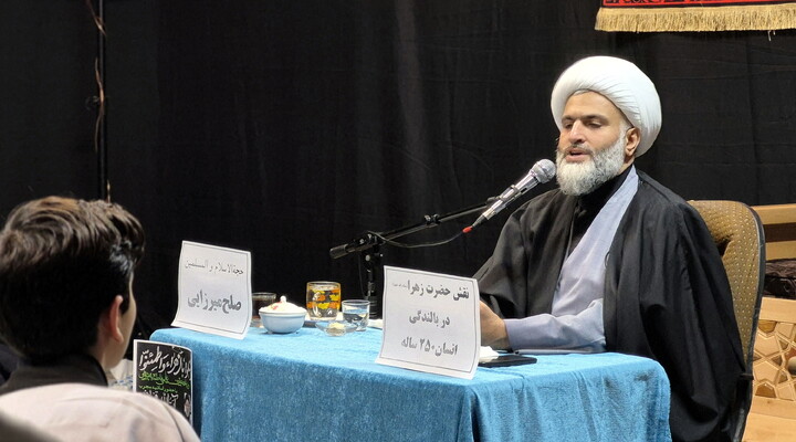 تصاویر/ دوره تخصصی و نشست‌های علمی فاطمیه پژوهی