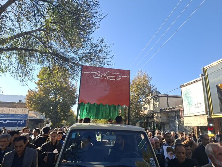 تصاویر/مراسم تشییع پیکر شهدای گمنام در خرم آباد