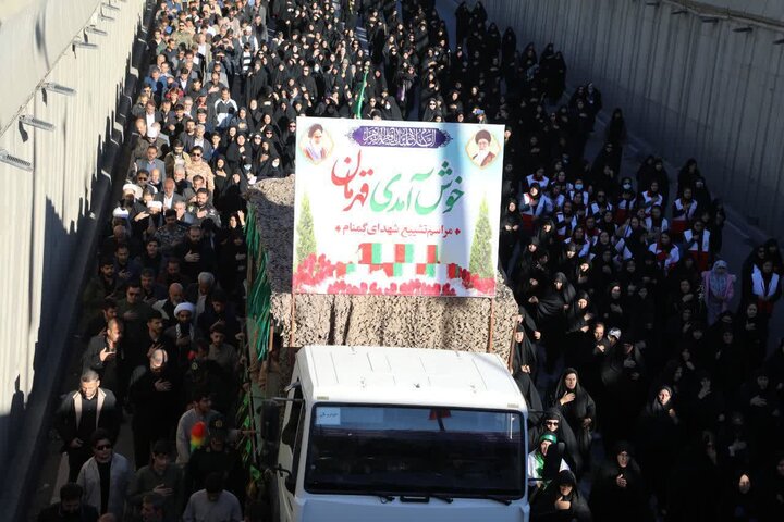 کلیپ | بدرقه شهدای گمنام در ایلام