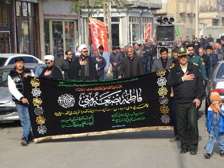 تصاویر/ عزاداری مردم شهرستان چهاربرج در روز شهاد حضرت زهرا (س)