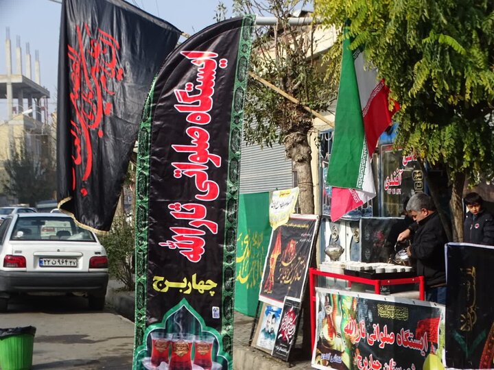 تصاویر/ عزاداری مردم شهرستان چهاربرج در روز شهاد حضرت زهرا (س)