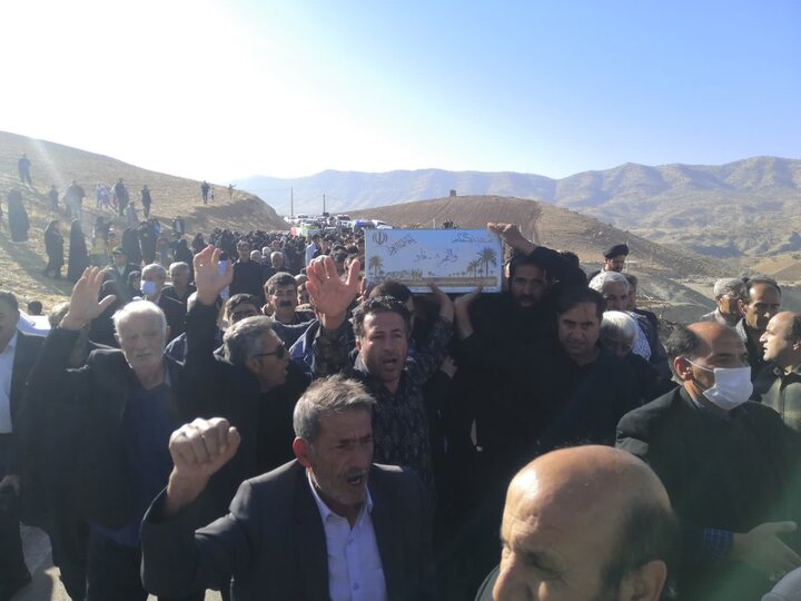 تصاویر/تشییع پیکر شهید گمنام در روستای تخم بلوط شهرستان هلیلان