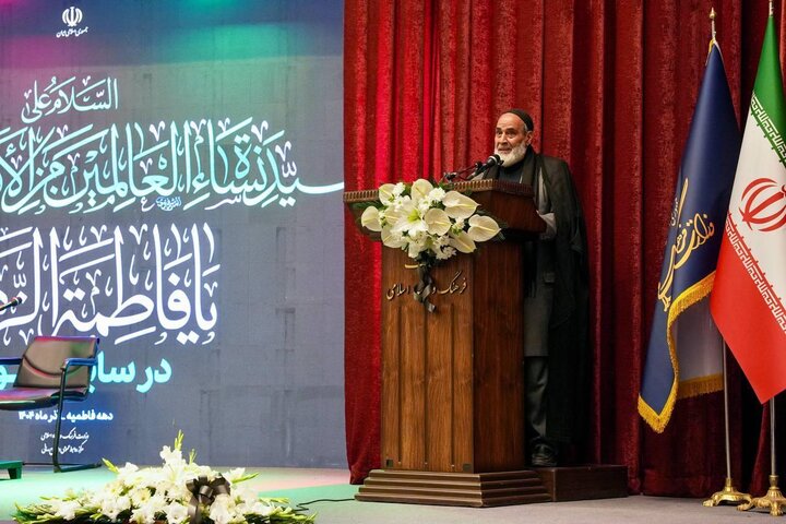 تصاویر/ ویژه برنامه «در سایه سوگ»