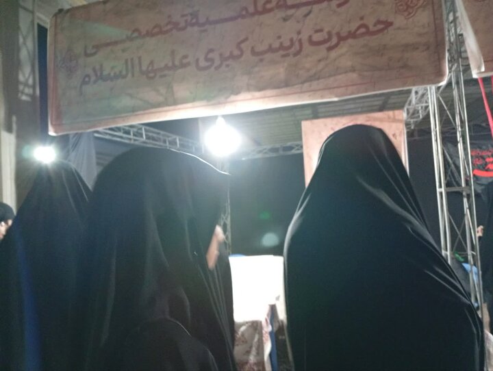 تصاویر/ فعالیت مبلغین مدرسه علمیه تخصصی حضرت زینب کبری رفسنجان در مراسم شهادت حضرت زهرا(س)