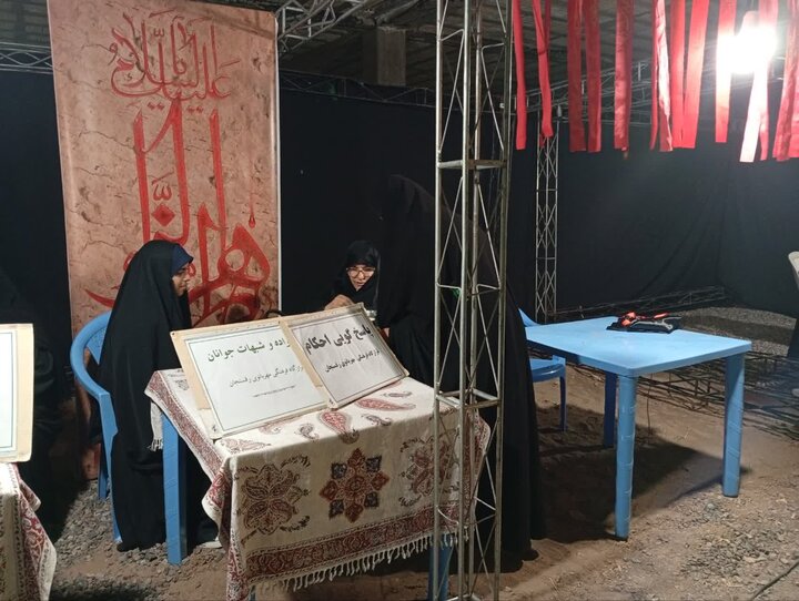 تصاویر/ فعالیت مبلغین مدرسه علمیه تخصصی حضرت زینب کبری رفسنجان در مراسم شهادت حضرت زهرا(س)