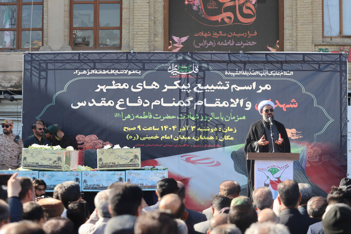 تصاویر / تشییع شهدای گمنامدر همدان