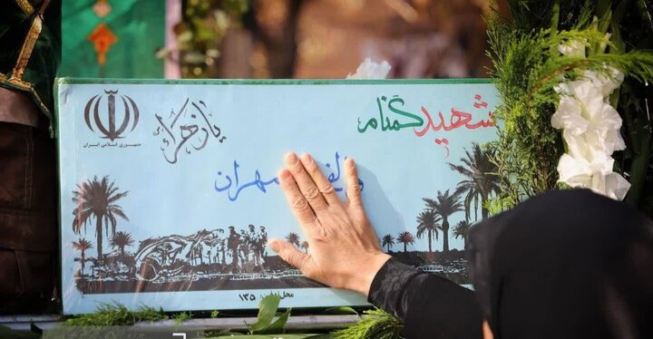 تصاویر/مراسم تشییع شهید گمنام در پارک‌شهدای گمنام اراک