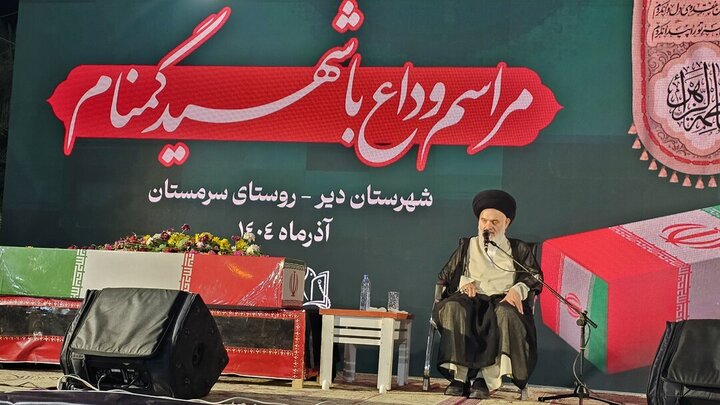 حضرت زہراؑ کا ہر انتخاب خالص معرفت، شعور اور رضائے خدا پر قائم تھا