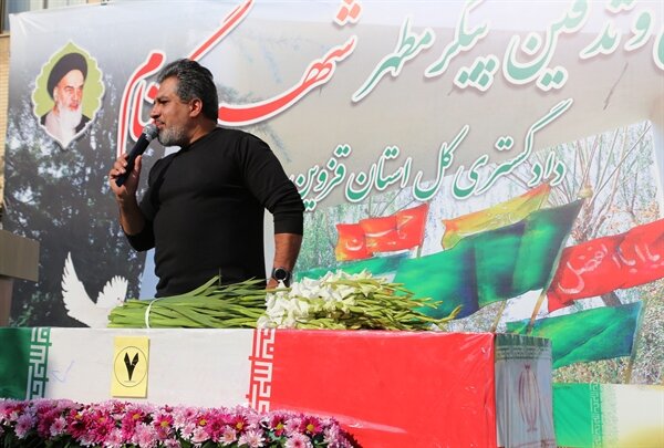 تصاویر /  مراسم تشییع و تدفین شهید گمنام در دادگستری کل استان قزوین