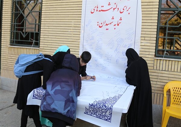 تصاویر /  مراسم تشییع و تدفین شهید گمنام در دادگستری کل استان قزوین