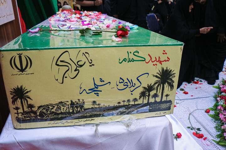 تصاویر/ تدفین شهید گمنام در مدسه علمیه آمنه