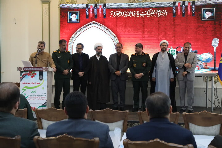 تصاویر/ همایش تجلیل از فعالان جبهه فرهنگی بوشهر