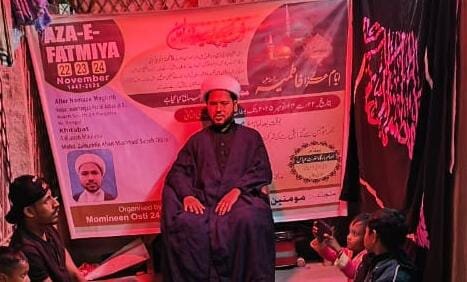 পশ্চিমবঙ্গ জুড়ে শ্রদ্ধা ও শোকের আবহে পালিত হল হজরত ফাতিমা জাহরা (সা.আ.)–এর শাহাদাত দিবস/ছবি