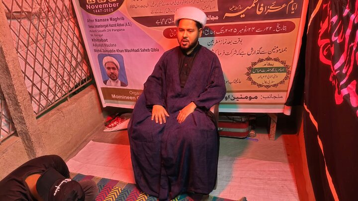 পশ্চিমবঙ্গ জুড়ে শ্রদ্ধা ও শোকের আবহে পালিত হল হজরত ফাতিমা জাহরা (সা.আ.)–এর শাহাদাত দিবস/ছবি