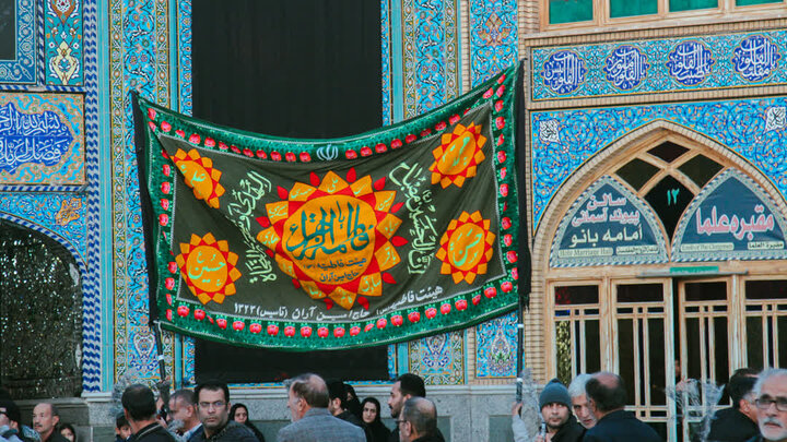 تصاویر/سوگواره هیئت فاطمیه حاج امین به مناسبت شهادت، حضرت فاطمه (س) در در نجف ایران