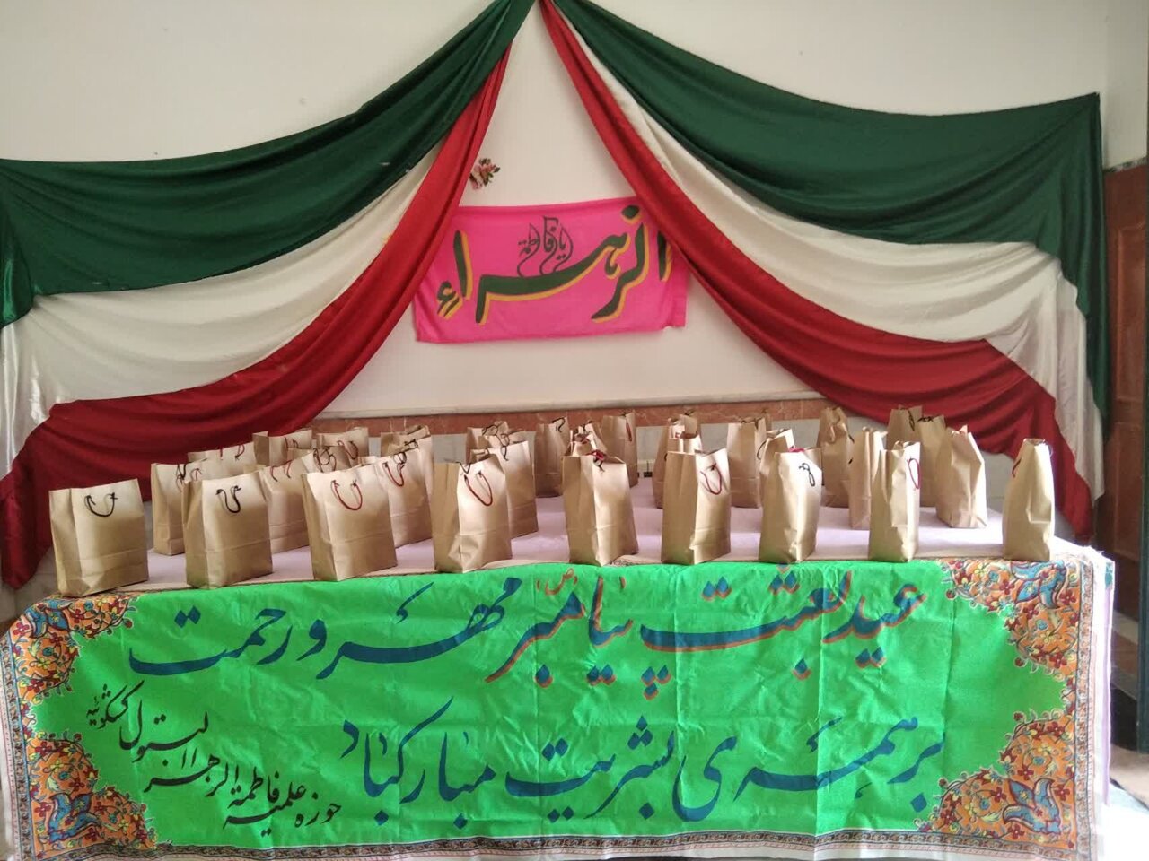 فعالیت های مرکز نیکوکاری فاطمه‌الزهرا(س) وابسته به مدرسه علمیه فاطمه‌الزهرا کشکوئیه