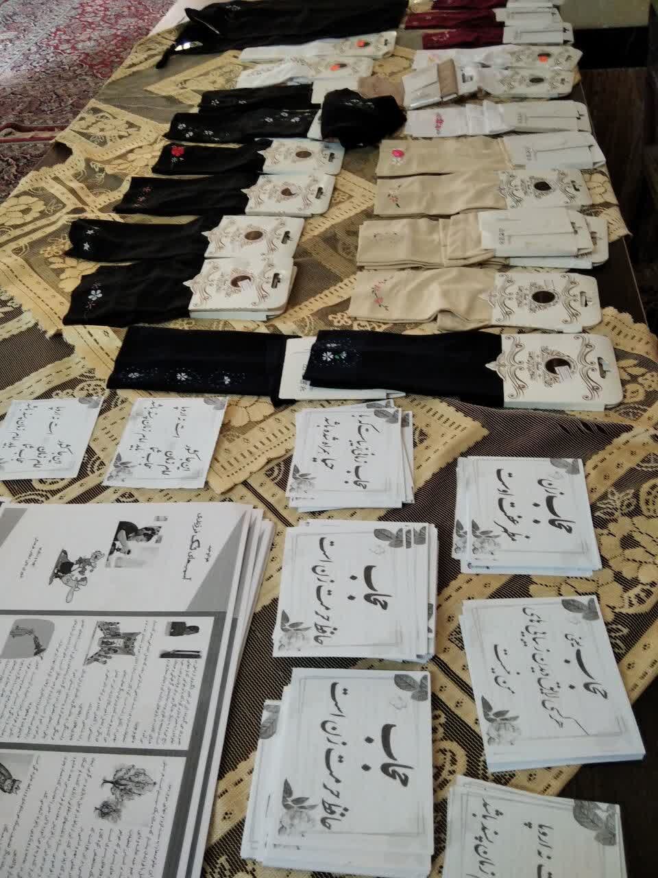 فعالیت های مرکز نیکوکاری فاطمه‌الزهرا(س) وابسته به مدرسه علمیه فاطمه‌الزهرا کشکوئیه