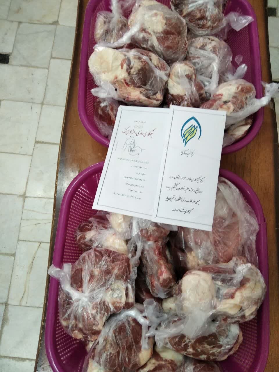 فعالیت های مرکز نیکوکاری فاطمه‌الزهرا(س) وابسته به مدرسه علمیه فاطمه‌الزهرا کشکوئیه