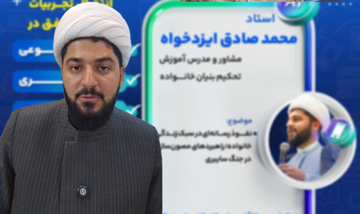 راه مصونیت در جنگ ترکیبی دشمن، تقویت سواد رسانه‌ای و بازگشت به هویت اسلامی‌ ‌ایرانی است