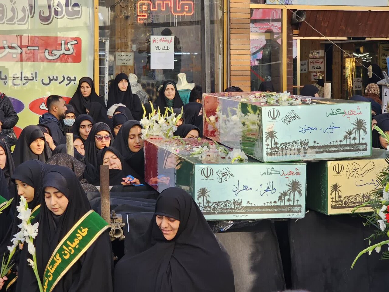 فیلم| مراسم باشکوه تشییع پیکرهای مطهر ۳ شهید گمنام در سنندج