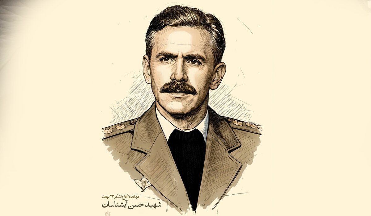 نشانه‌ای از محبت پس از شهادت