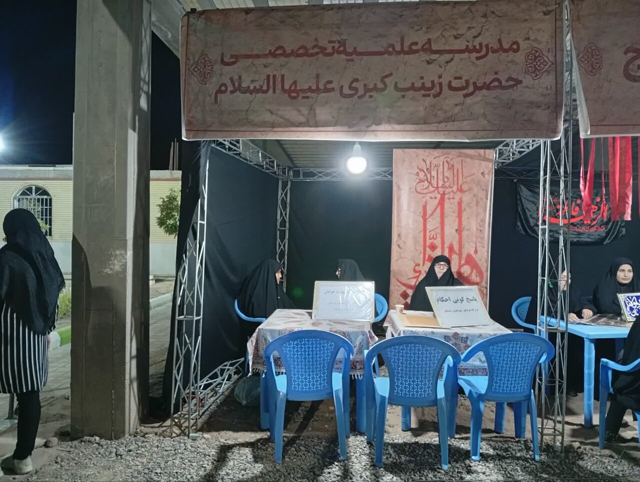 تصاویر/ فعالیت مبلغین مدرسه علمیه تخصصی حضرت زینب کبری(س) رفسنجان در مراسم شهادت حضرت زهرا(س)