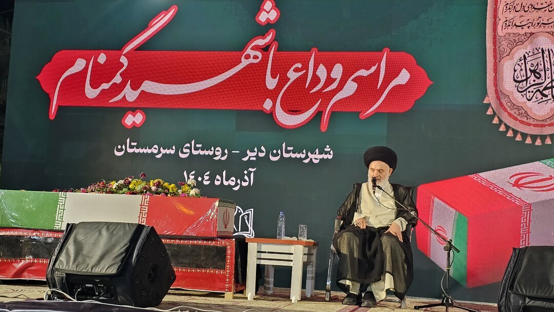 حضرت زہراؑ کا ہر انتخاب خالص معرفت، شعور اور رضائے خدا پر قائم تھا