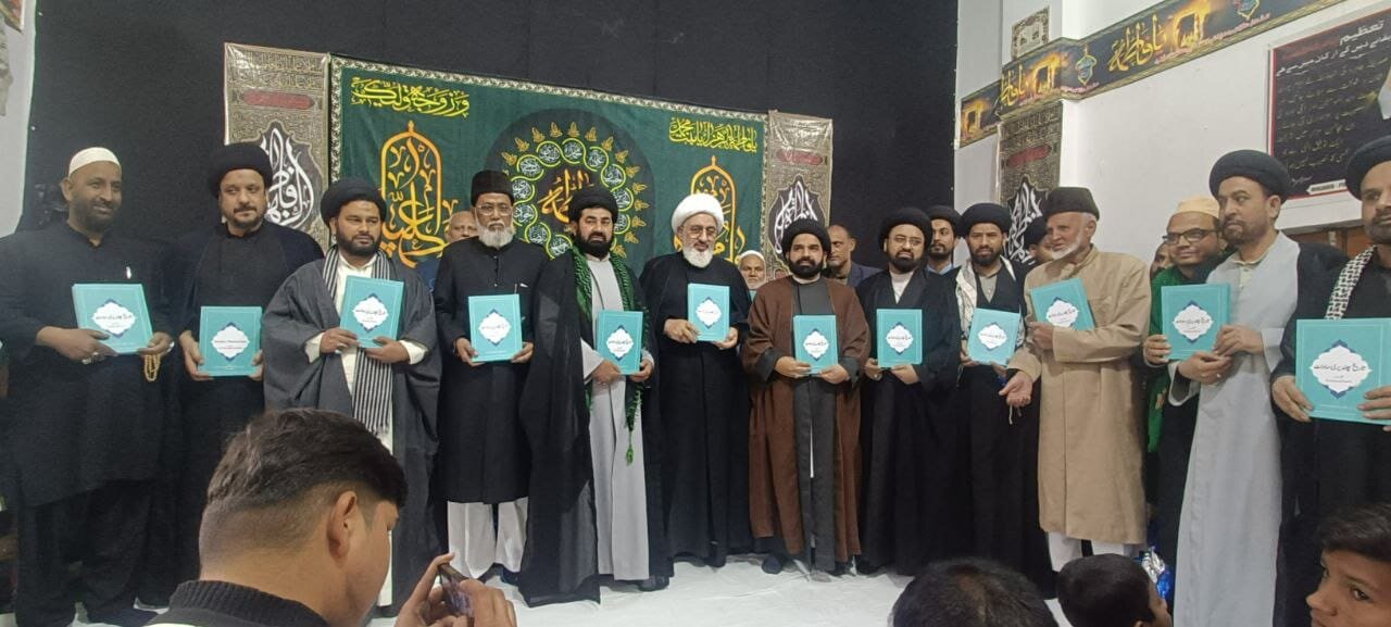 کتاب"تاریخِ پھندیڑی سادات" کی شاندار رسمِ اجراء