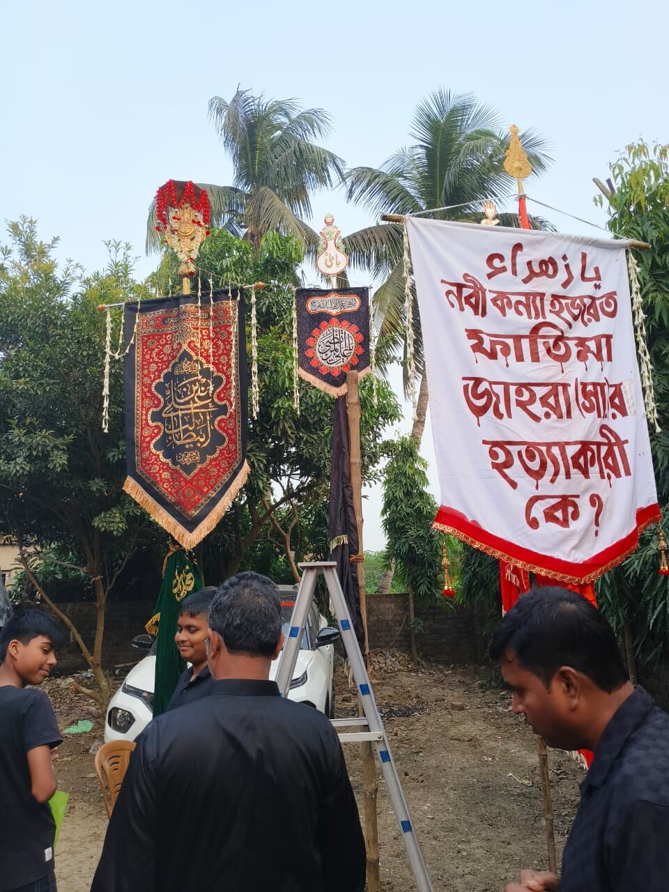 بنگال غربی در عزای شهادت حضرت فاطمه زهرا سلاماللهعلیها سیاه پوش شد