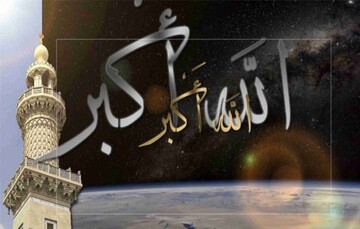 اولین کسی که  در اسلام اذان گفت بلال نبود!