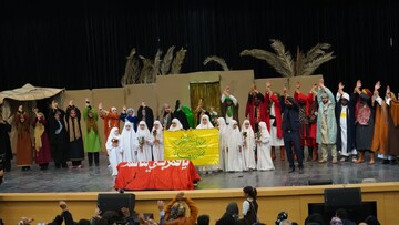 نمایش «یاس علی» در تالار شهر کاشان به روی صحنه رفت