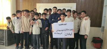 تصاویر/ فعالیت طلاب مدرسه علمیه ولی عصر(عج)‌اهواز در ایام فاطمیه