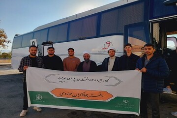 اعزام جهادگران حوزوی کرمانشاه به همایش ملی «صد سال خدمت و مجاهدت حوزوی»