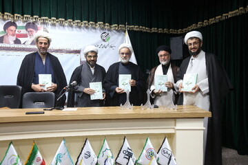 تصاویر/ آیین رونمایی از کتاب «اولویت‌های پژوهشی مطالعات اجتماعی اسلامی»