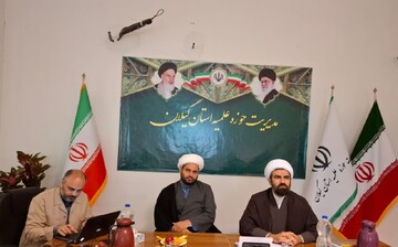 تبیین ملاک‌های رتبه‌بندی مدارس علمیه در نشست مدیران حوزه علمیه گیلان+تصاویر