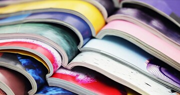 راهنمای ناشران و مجلات علوم حوزوی و اسلامی