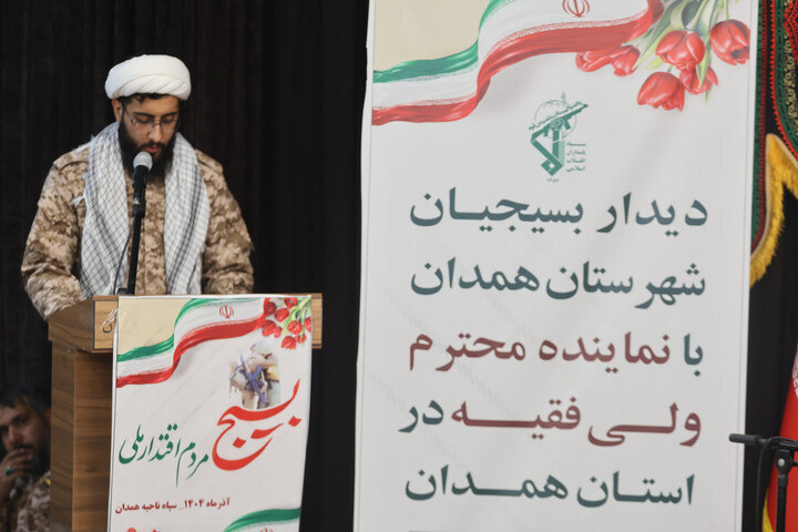 تصاویر / دیدار بسجیان همدانی با نماینده ولی فقیه در استان