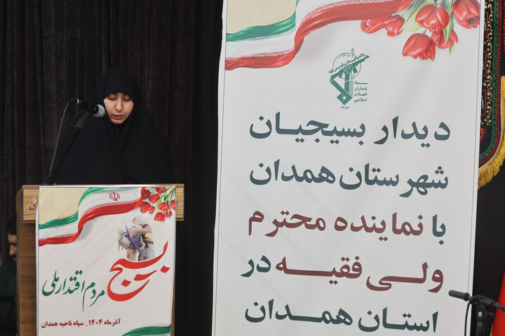 تصاویر / دیدار بسجیان همدانی با نماینده ولی فقیه در استان