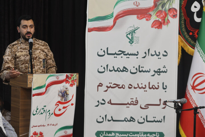 تصاویر / دیدار بسجیان همدانی با نماینده ولی فقیه در استان