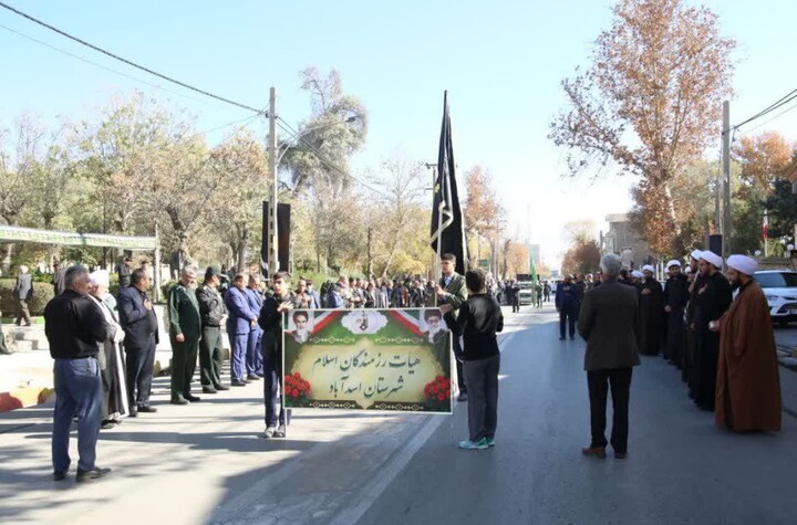 تصاویر / دسته عزاداری و سوگواری مردم اسدآباد در روز عزای حضرت فاطمه زهرا سلام الله علیها